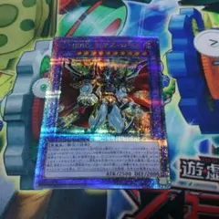 【PSA10】E-HEROネオスロード 25th クオシク E-HERO ネオス・ロード(25thレア) | クォーターセンチュリー