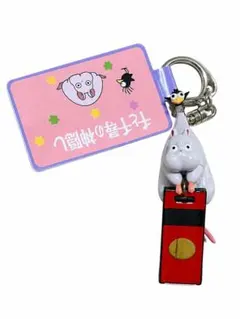 千と千尋の神隠し 坊ネズミ＆ハエドリ ストラップ