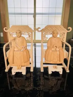 2025年最新】承陽大師の人気アイテム - メルカリ