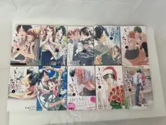 まいりました、先輩！全10巻セット