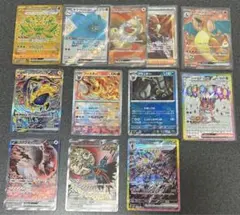 【格安】テラスタルフェスex まとめ売り