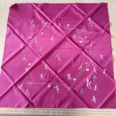 新品未使用　風呂敷