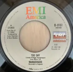 (7") Kajagoogoo / Too Shy