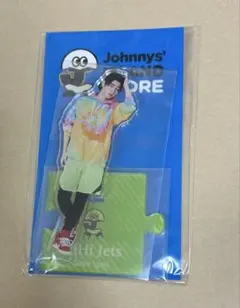 猪狩蒼弥 アクリルスタンド Ⅱ