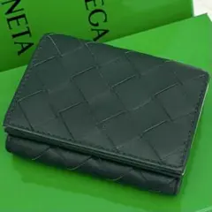 極美品⭐️RFID内蔵 BOTTEGA VENETA ボッテガ イントレ 財布 - メルカリ