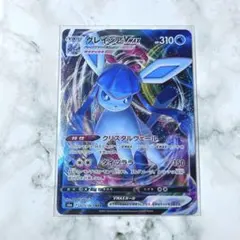 グレイシアGX RR SM8b GXウルトラシャイニー 027/150 - メルカリ