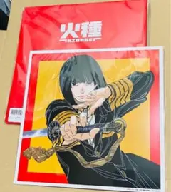 き*り様 日本三國 火種 Amazon特典 メガジャケ - メルカリ