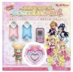 プリキュアオールスターズ　なりきりプリキュアDX6