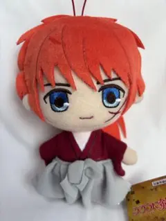 緋村剣心 　るろうに剣心　ぬいぐるみ