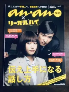 Item thumbnail for item f32b099c-127b-4b77-915d-4f675a401b5e