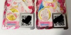 アイプリバース　ふわふわキャット　アクセ　シューズ