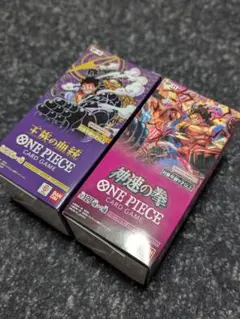 2026年最新】神速の拳 box 未開封の人気アイテム - メルカリ