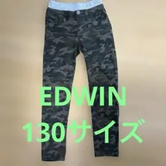 値下げ❣️EDWIN ノビノビパンツ　130サイズ　迷彩柄のサムネイル