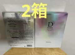 ナリス化粧品　ディアーゼ　ホワイト　Wエフェクト　ジェルマスク　美白マスク2箱のサムネイル