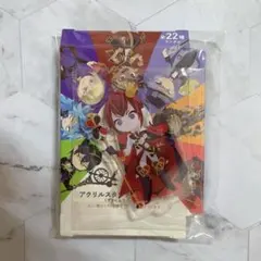 ツイステ グリヒル