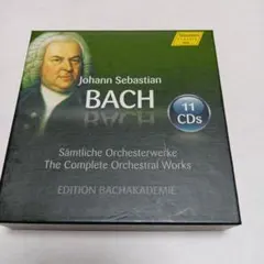 Bach Logic Music Repair Shop Vol.05 - メルカリ