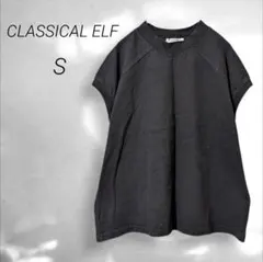 Item thumbnail for item dd5795bf-2e2f-4e87-b446-44280aa7812e