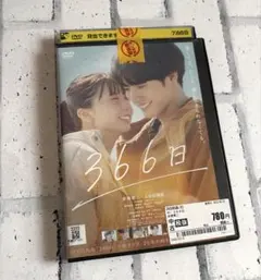 気まぐれ本格派 blu-ray〈3枚組〉 石立鉄男主演 - メルカリ
