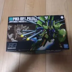 2025年最新】hgパラス・アテネの人気アイテム - メルカリ