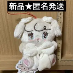 【新品】mikko characters 抱きしめおリボンマスコット　ナッツ