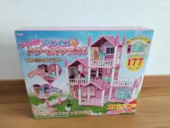 新品未開封!!プリンセス ドリームキャッスル 159パーツ