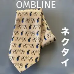 ラクダ柄 ネクタイ /OMBLINE