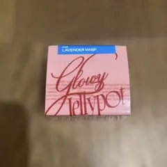 fwee リップアンドチーク　グローイジェリーポット　JN03 CUSTARD