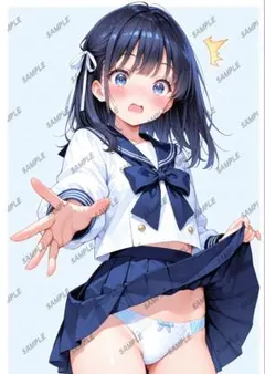 AM77 オリジナルイラスト 高画質 光沢写真用紙 A4ポスター - メルカリ