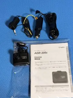 値下げ交渉歓迎 新品未使用 VREC-DZ210D パイオニア - メルカリ