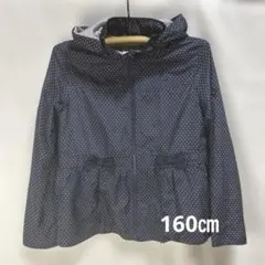 2026年最新】組曲 ジャケット 160の人気アイテム - メルカリ