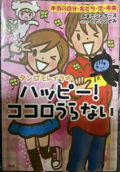 Item thumbnail for item 134e342e-9cdb-4b11-ae32-3b67e23af3d6