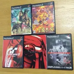 PS2ソフト　10本セット