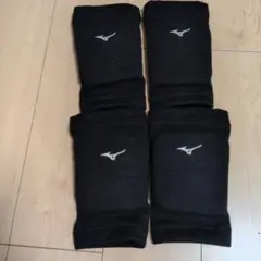 ミズノ バレーボール用サポーター 4個セット ブラック