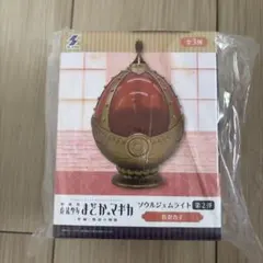 2026年最新】ソウルジェムライト 叛逆の人気アイテム - メルカリ