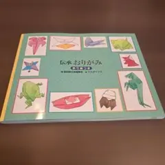 mamichi様 リクエスト 4点 まとめ商品