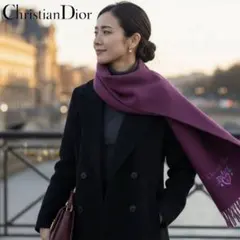 未使用品❣️クリスチャンディオール ショール 膝掛け 大判 ウール パープル