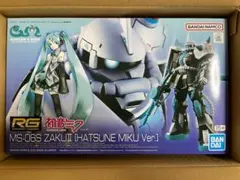 新品 RG 1/144 MS-06S ザクII [初音ミクVer.] - メルカリ
