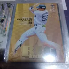 村上宗隆 Topps Chrome NPB 2024 ALL-ETCH - メルカリ