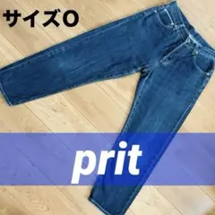 美品✨prit ルーズテーパード アンクル丈 デニム ブルー 綿100% 日本製のサムネイル