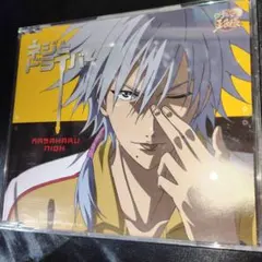 Item thumbnail for item 2f67a2b4-98e4-48b0-825d-c45246041ffd