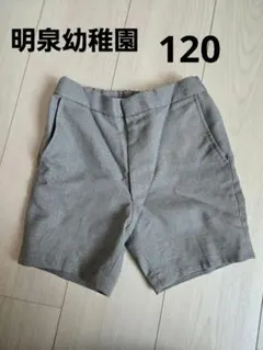 ねっち様 リクエスト 4点 まとめ商品