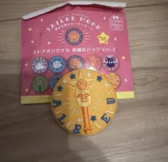 セーラームーンストアオリジナル　刺繍缶バッジ　ヴィーナス