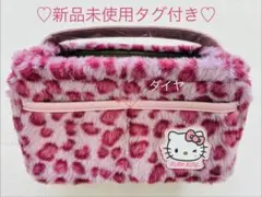 しまむら　ヒョウ柄キティ　収納ケース　ギャルキティ　収納ボックス　ヒョウ柄ピンク