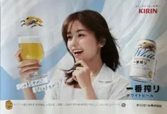 小芝風花 キリン一番搾り ホワイトビール 販促ポスター