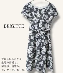 東京スタイルBRIGITTE 花柄格子チェック高級素材ワンピース日本製
