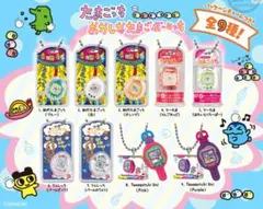 たまごっち　おかしなたまごボーロっち　[Tamagotchi Uni]