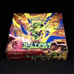 即購入可】 ポケモンカード ストームエメラルダ 1BOX シュリンク付き
