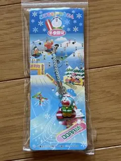 どこでもドラえもん ストラップ 冬季限定 スキー