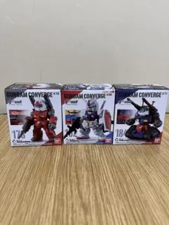 GUNDAM CONVERGEガンダム、ガンキャノン、ガンタンク (未開封)