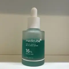 メディキューブ アゼライン酸 美容液